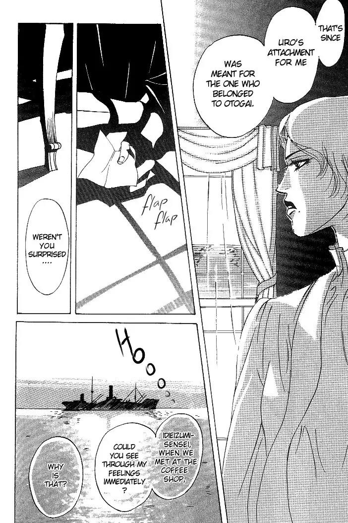So wa Reirei no Yukini Mai Chapter 4 page 18 - Chapter 4 [END]