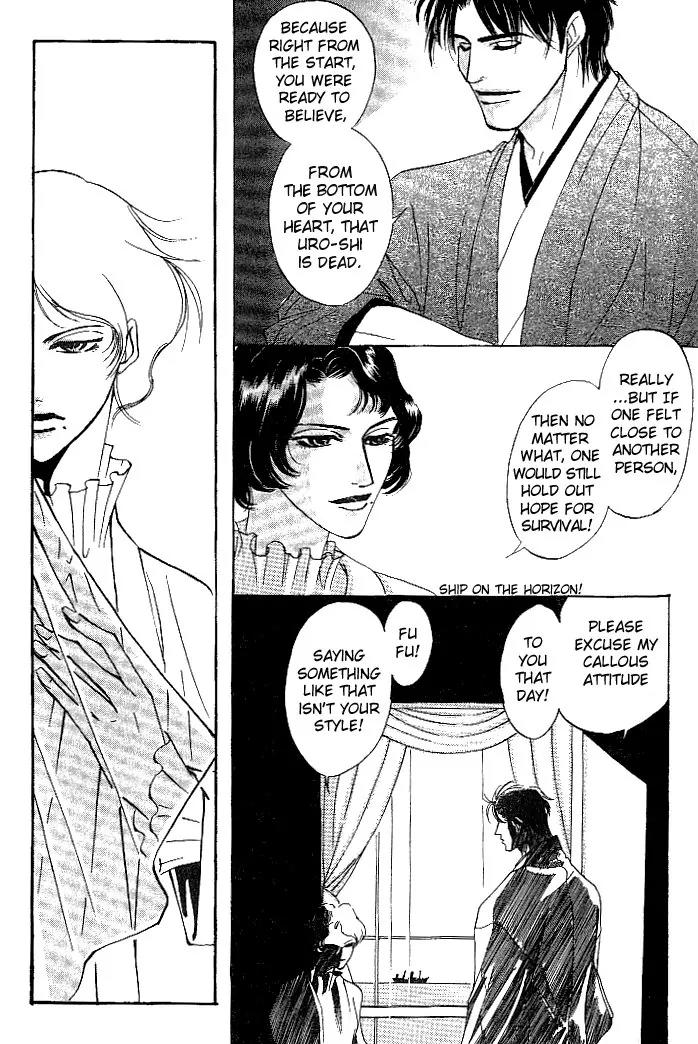 So wa Reirei no Yukini Mai Chapter 4 page 19 - Chapter 4 [END]