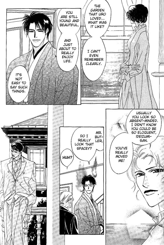 So wa Reirei no Yukini Mai Chapter 4 page 20 - Chapter 4 [END]