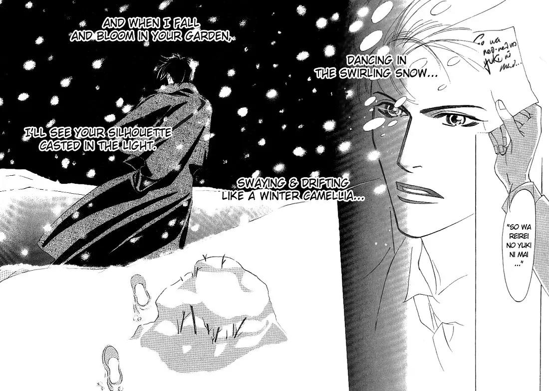 So wa Reirei no Yukini Mai Chapter 4 page 22 - Chapter 4 [END]