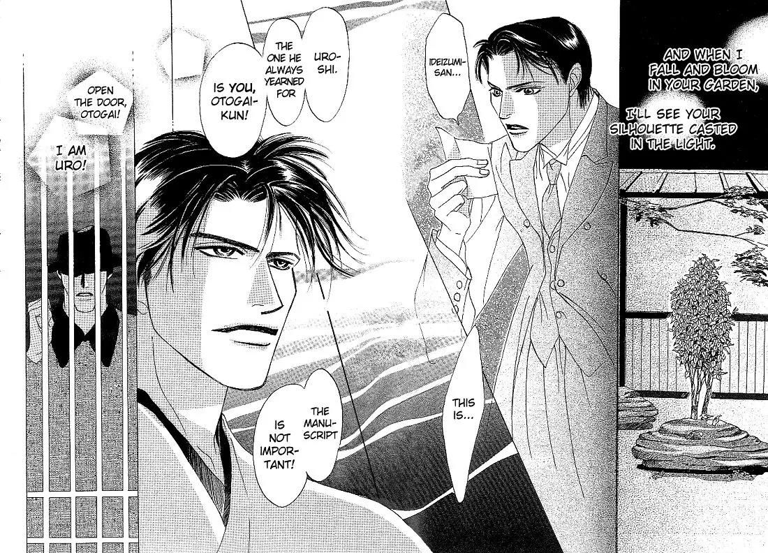 So wa Reirei no Yukini Mai Chapter 4 page 23 - Chapter 4 [END]