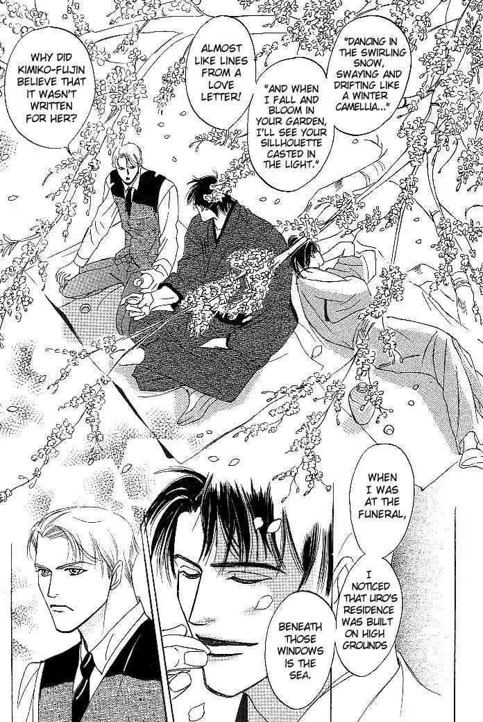 So wa Reirei no Yukini Mai Chapter 4 page 26 - Chapter 4 [END]