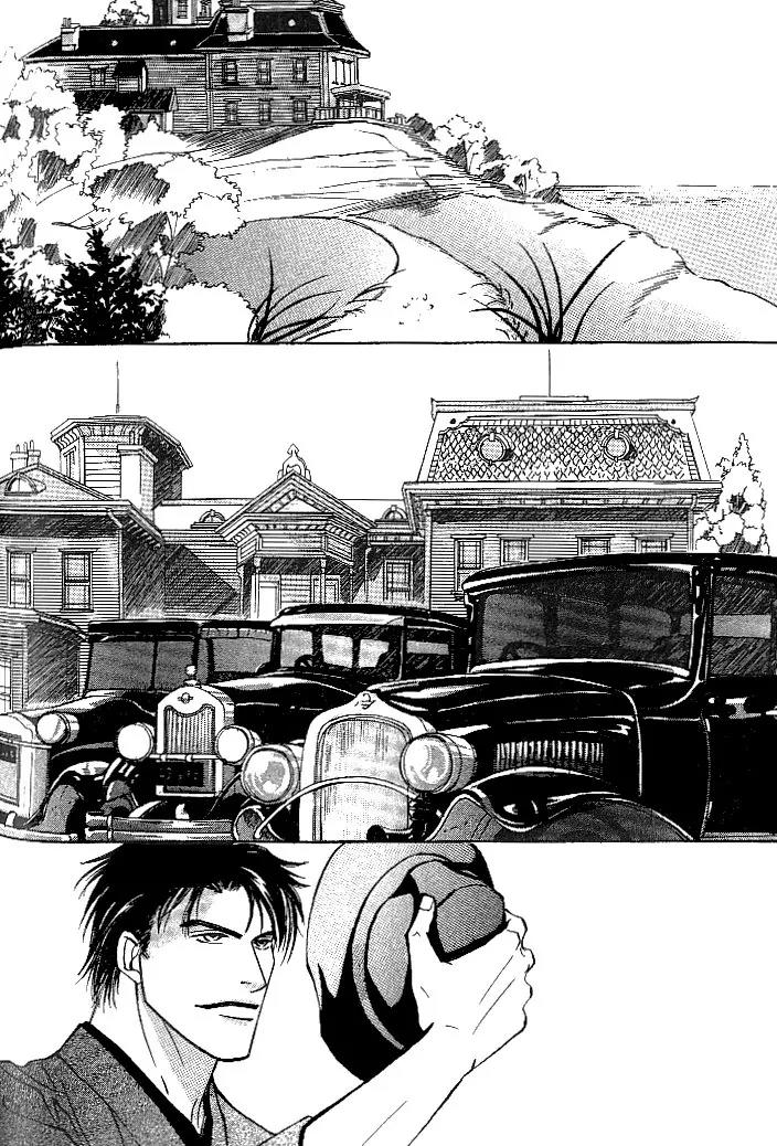 So wa Reirei no Yukini Mai Chapter 4 page 3 - Chapter 4 [END]