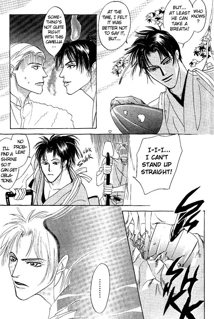 So wa Reirei no Yukini Mai Chapter 4 page 8 - Chapter 4 [END]