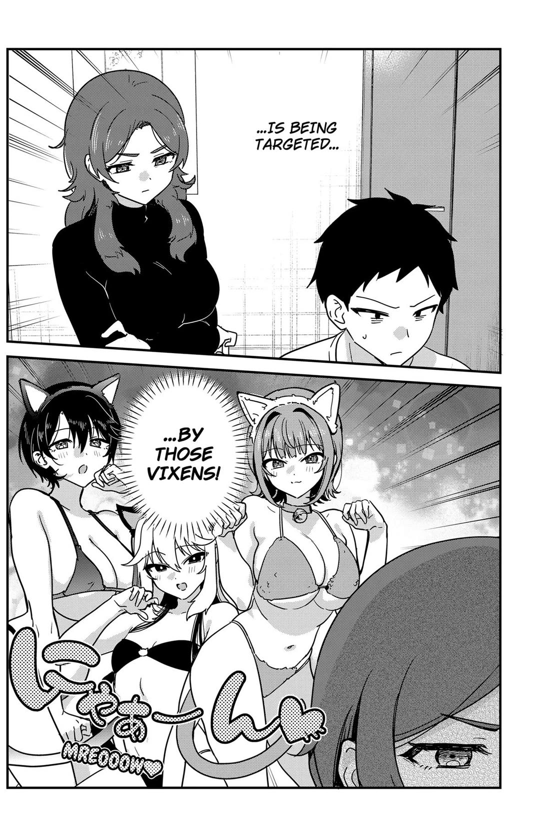 So you weren't into me?! Chapter 10 page 2 - Chapter 10