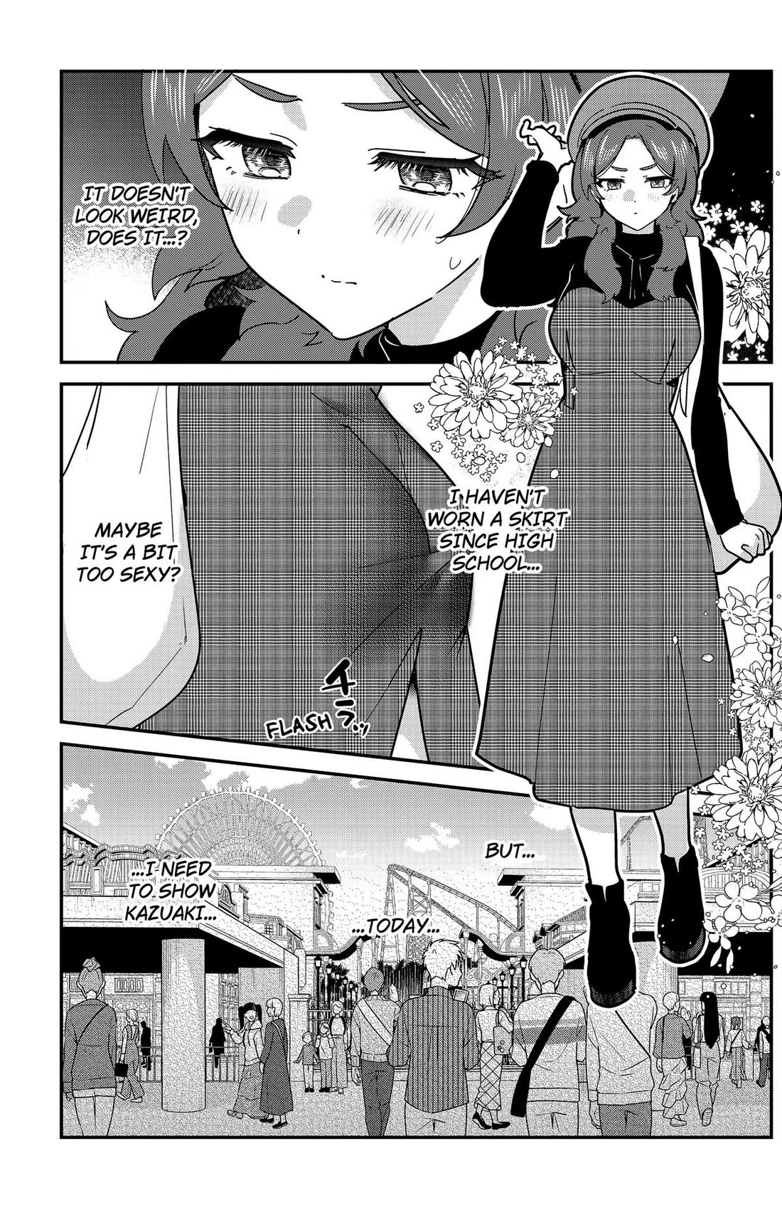 So you weren't into me?! Chapter 12 page 1 - Chapter 12