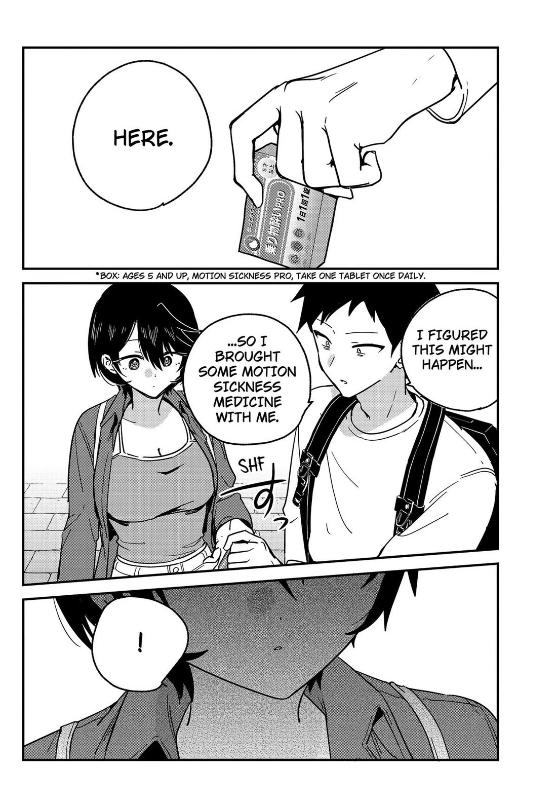 So you weren't into me?! Chapter 13 page 12 - Chapter 13