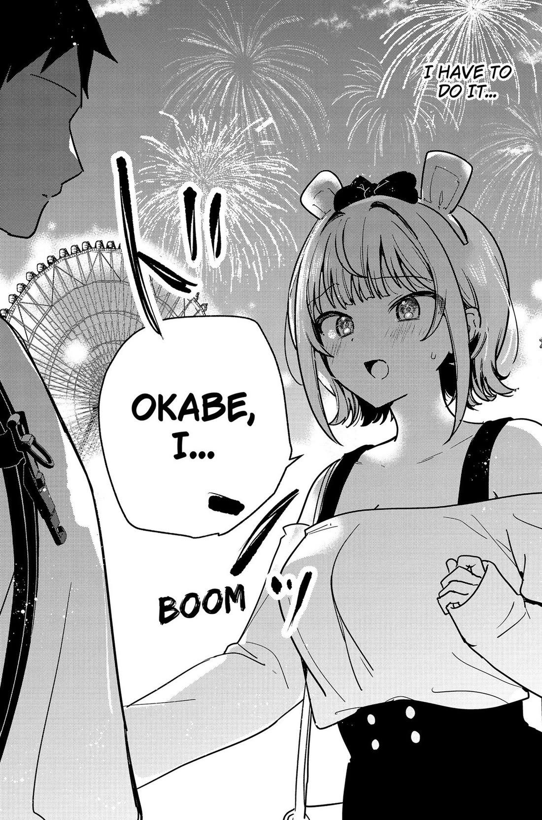 So you weren't into me?! Chapter 14 page 14 - Chapter 14