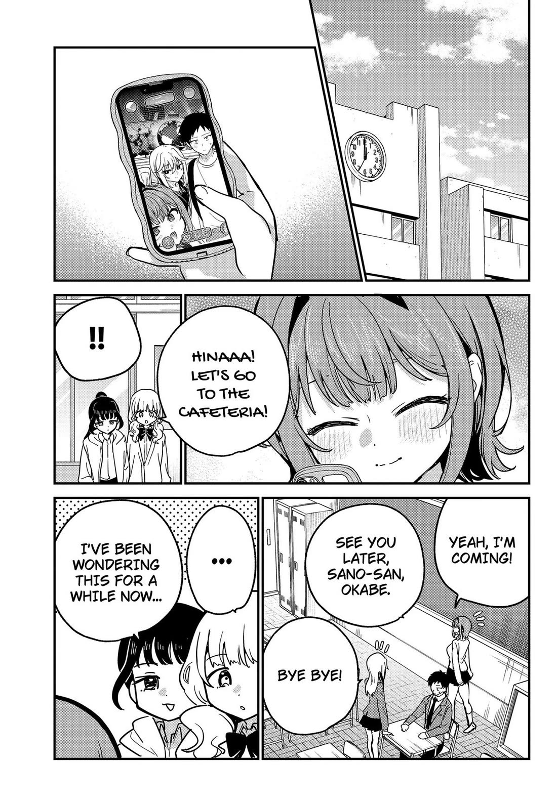 So you weren't into me?! Chapter 16 page 1 - Chapter 16