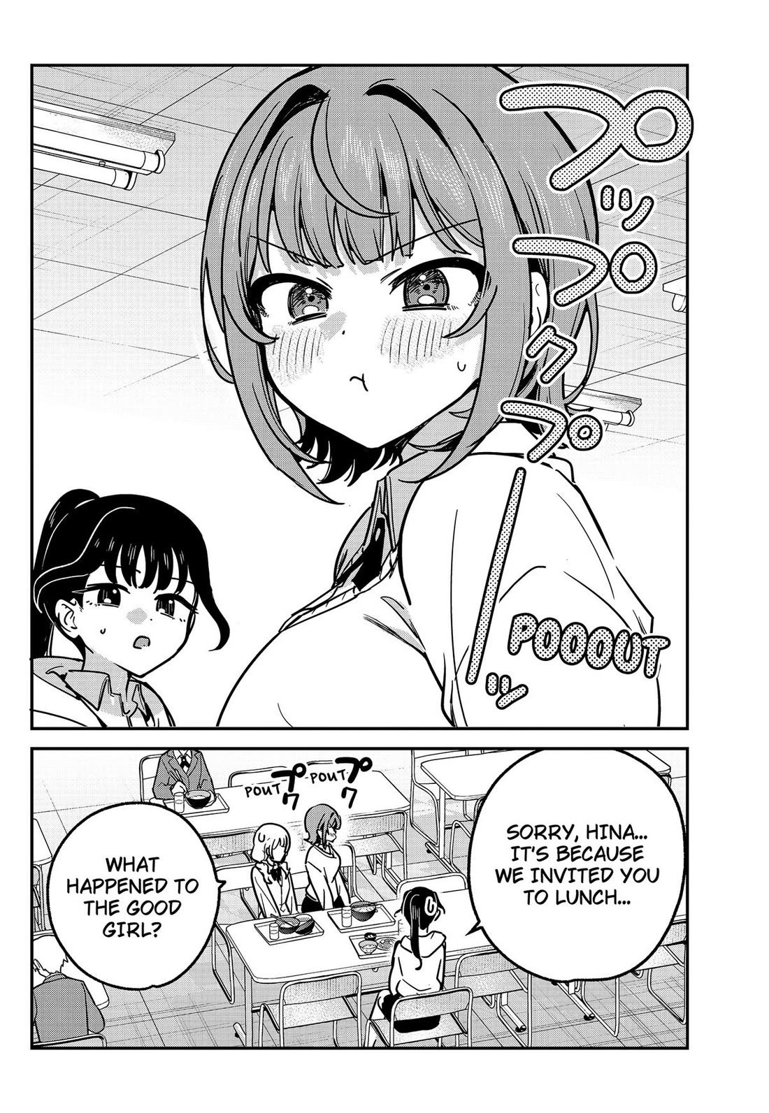 So you weren't into me?! Chapter 16 page 16 - Chapter 16