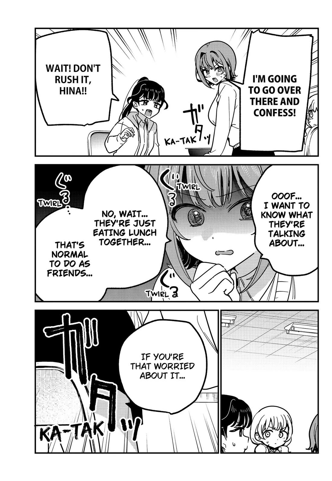 So you weren't into me?! Chapter 16 page 17 - Chapter 16