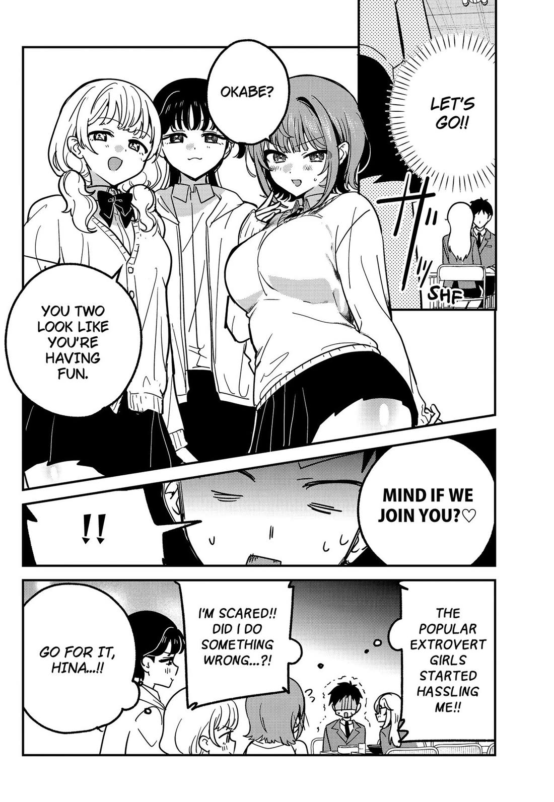 So you weren't into me?! Chapter 16 page 18 - Chapter 16