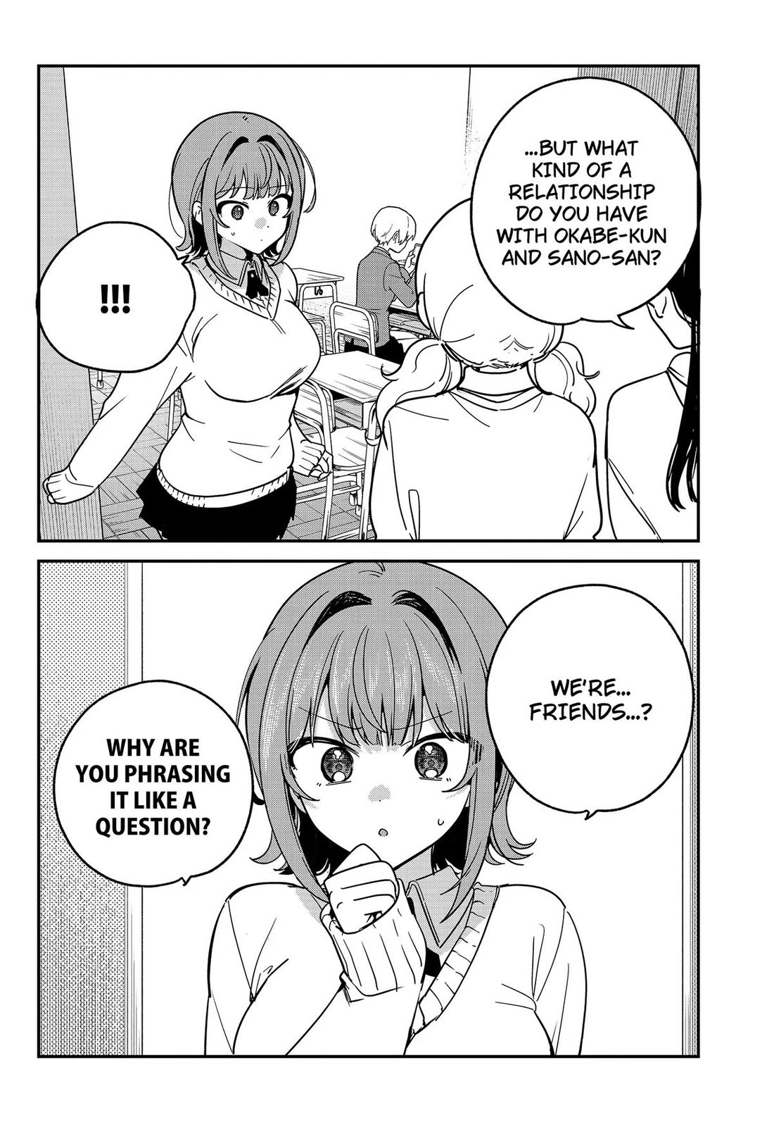 So you weren't into me?! Chapter 16 page 2 - Chapter 16