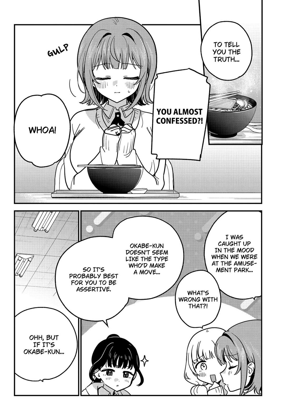 So you weren't into me?! Chapter 16 page 6 - Chapter 16