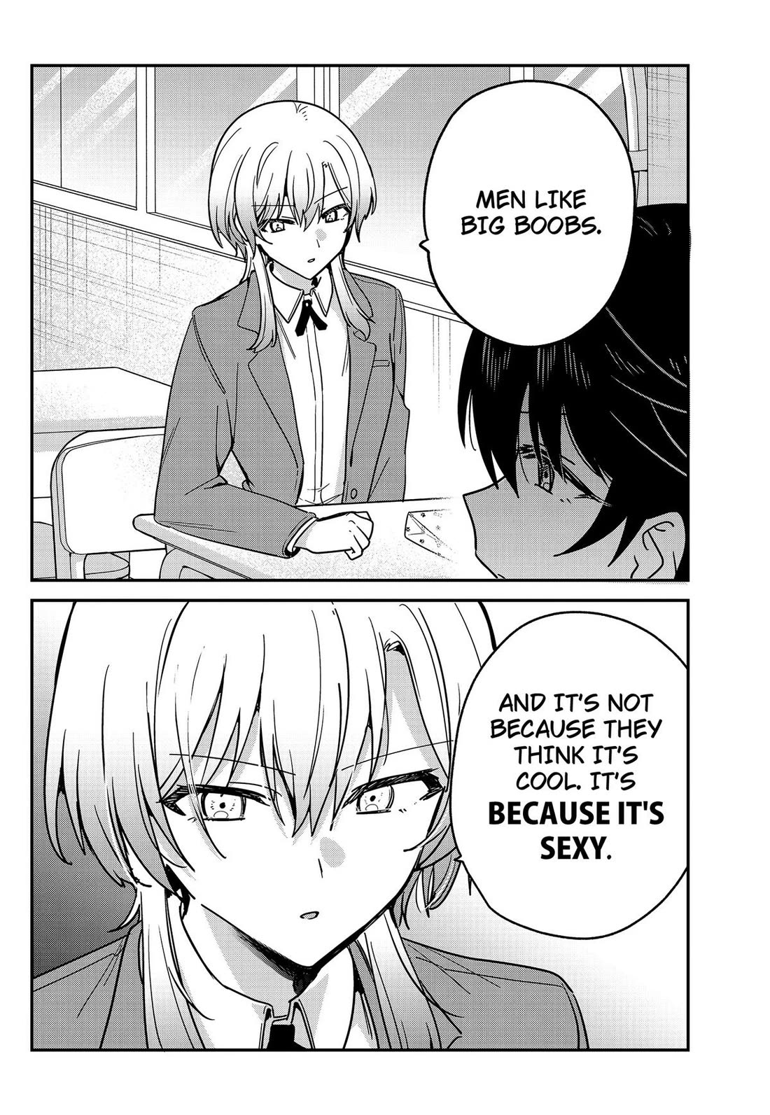 So you weren't into me?! Chapter 17 page 14 - Chapter 17