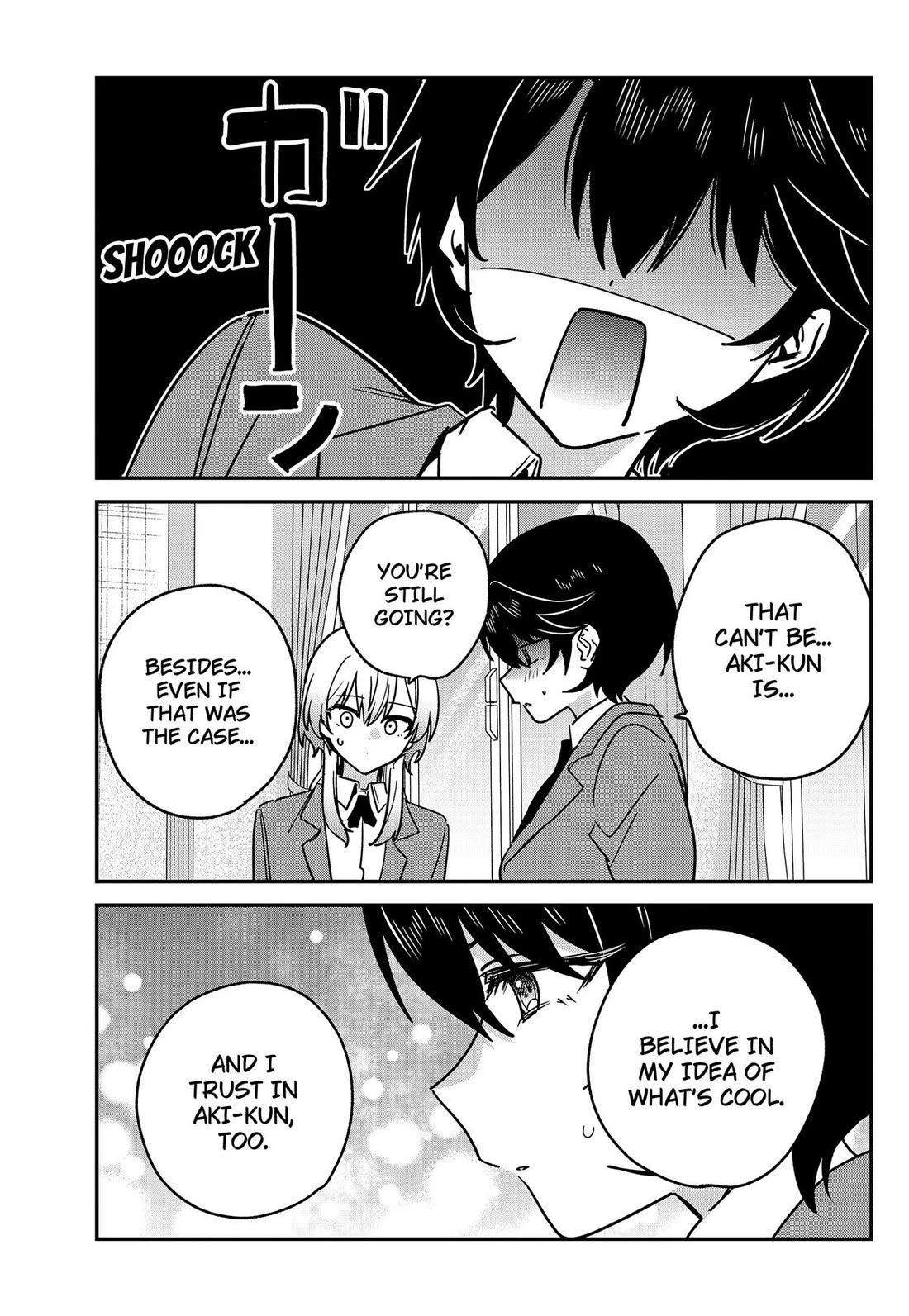 So you weren't into me?! Chapter 17 page 15 - Chapter 17