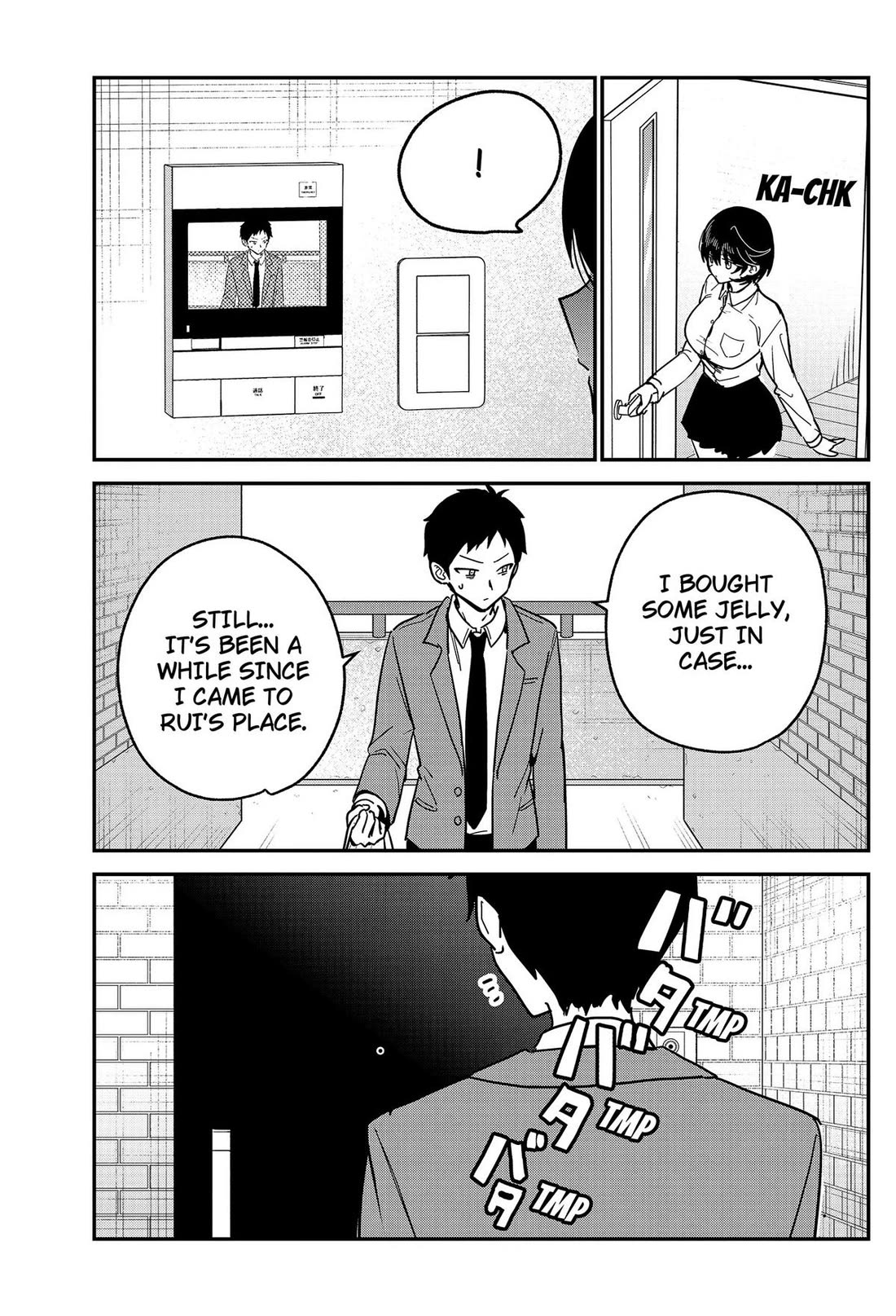 So you weren't into me?! Chapter 18 page 11 - Chapter 18