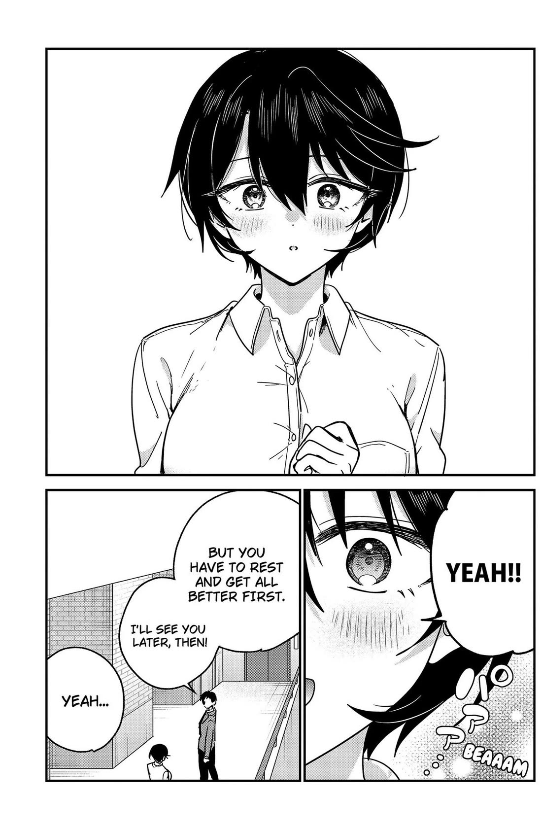 So you weren't into me?! Chapter 19 page 15 - Chapter 19