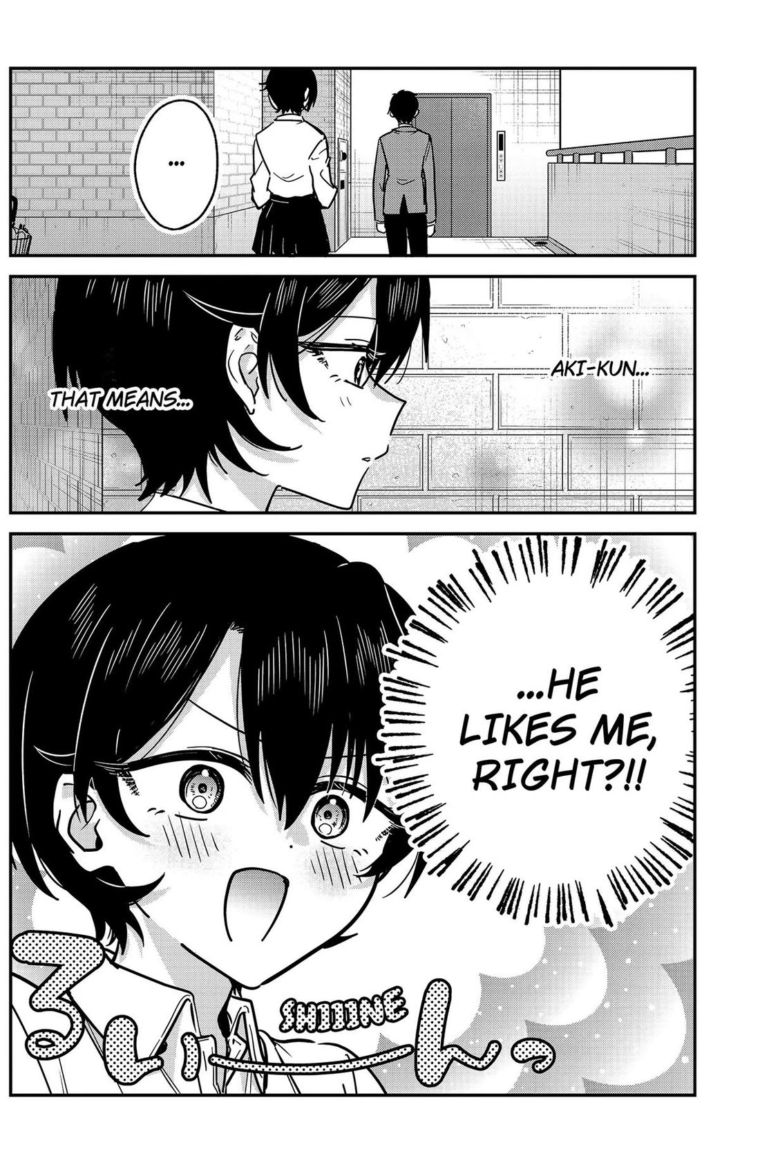 So you weren't into me?! Chapter 19 page 16 - Chapter 19