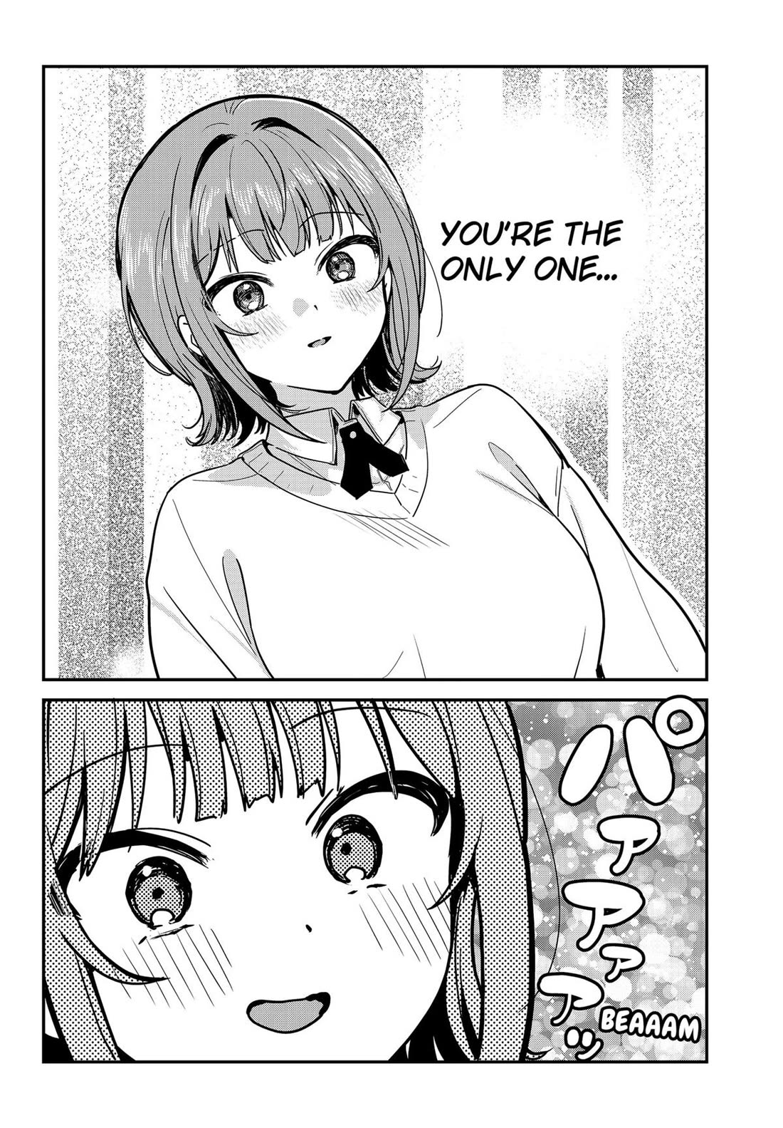So you weren't into me?! Chapter 2 page 12 - Chapter 2