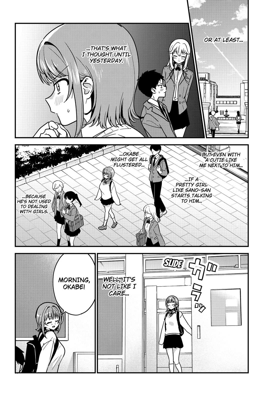 So you weren't into me?! Chapter 2 page 4 - Chapter 2