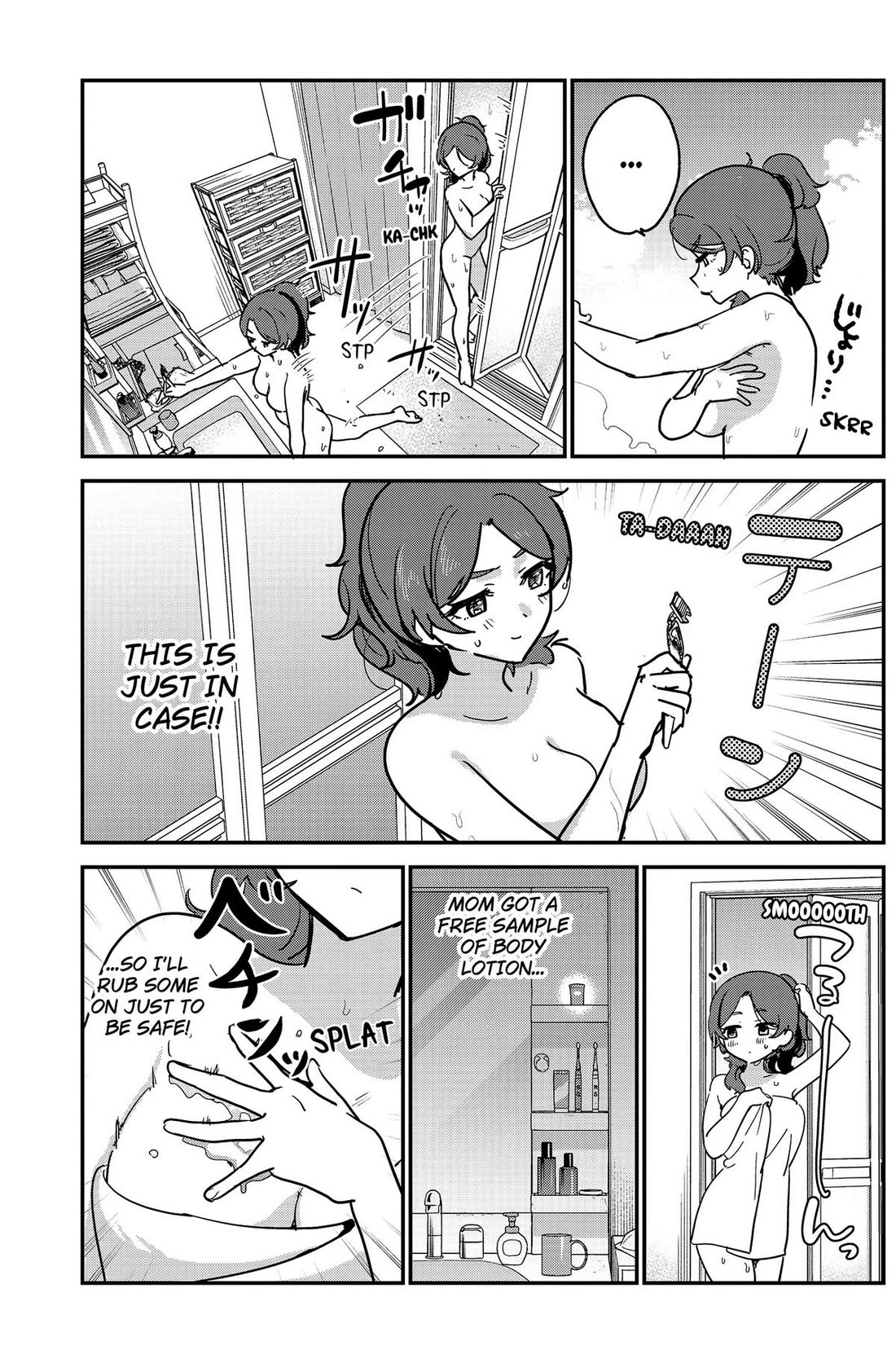 So you weren't into me?! Chapter 20 page 5 - Chapter 20