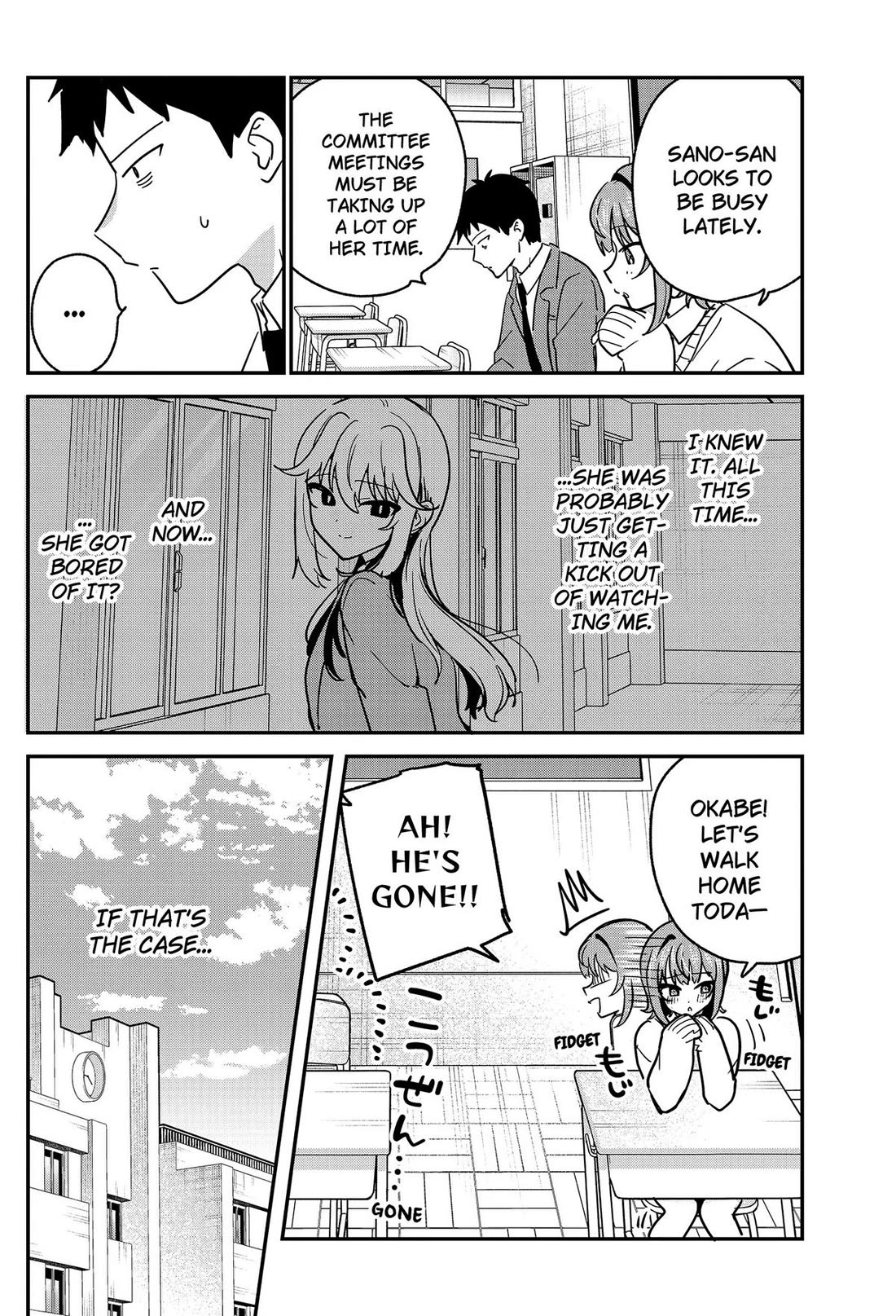 So you weren't into me?! Chapter 22 page 4 - Chapter 22
