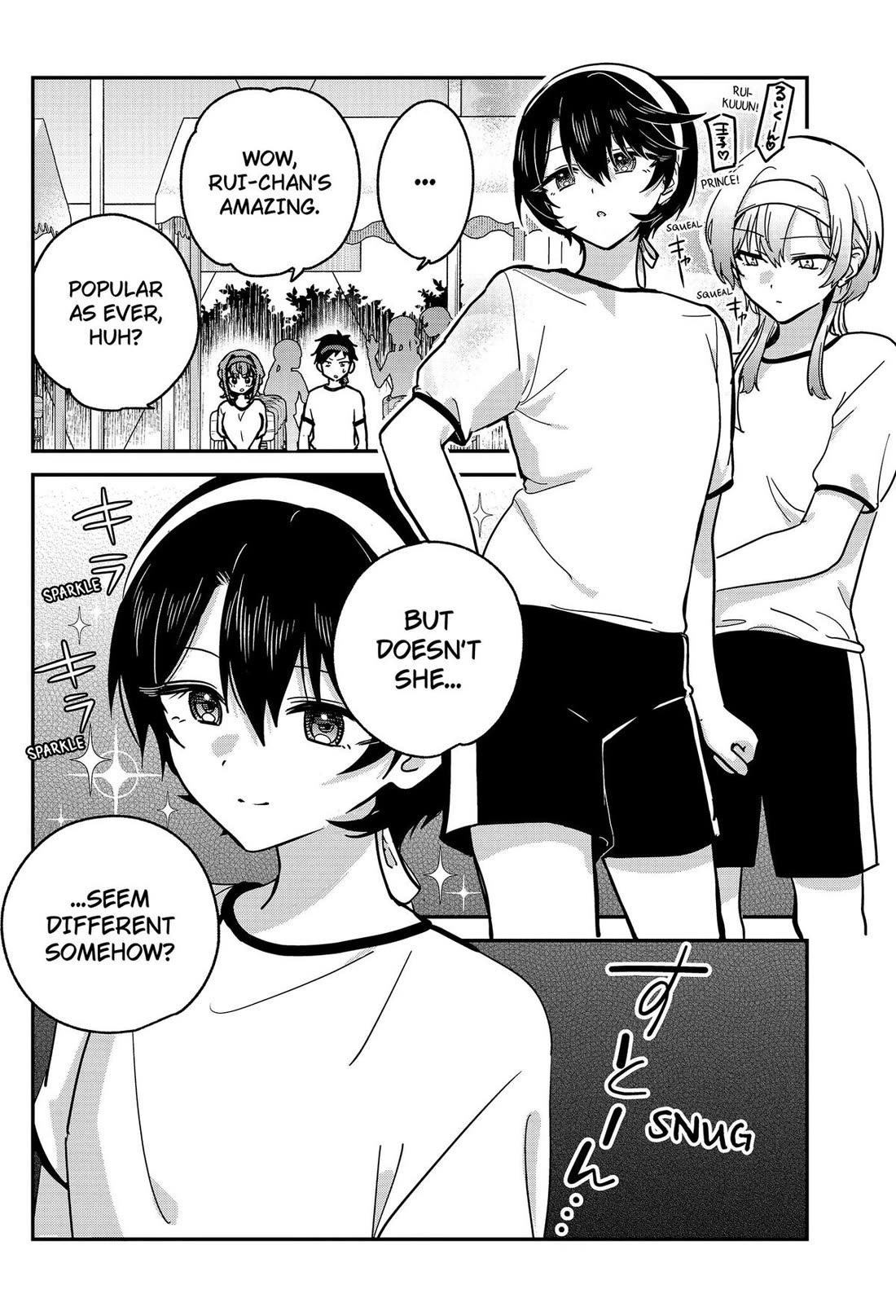 So you weren't into me?! Chapter 23 page 4 - Chapter 23