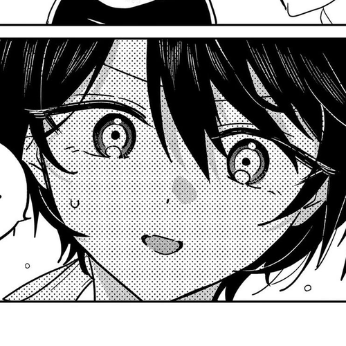 So you weren't into me?! Chapter 23 cover