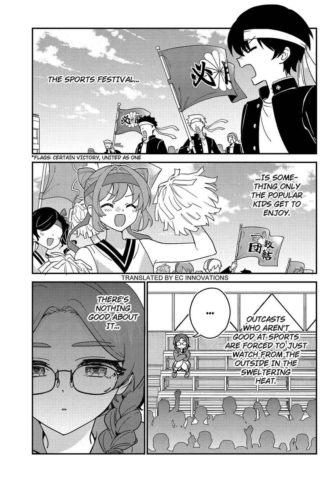 So you weren't into me?! Chapter 24 page 1 - Chapter 24