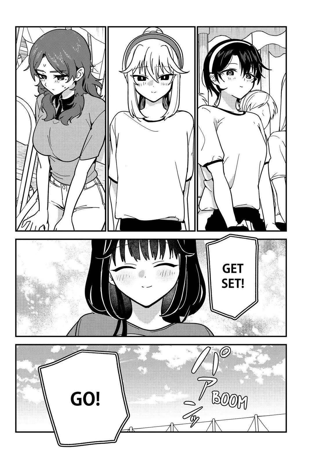 So you weren't into me?! Chapter 24 page 18 - Chapter 24