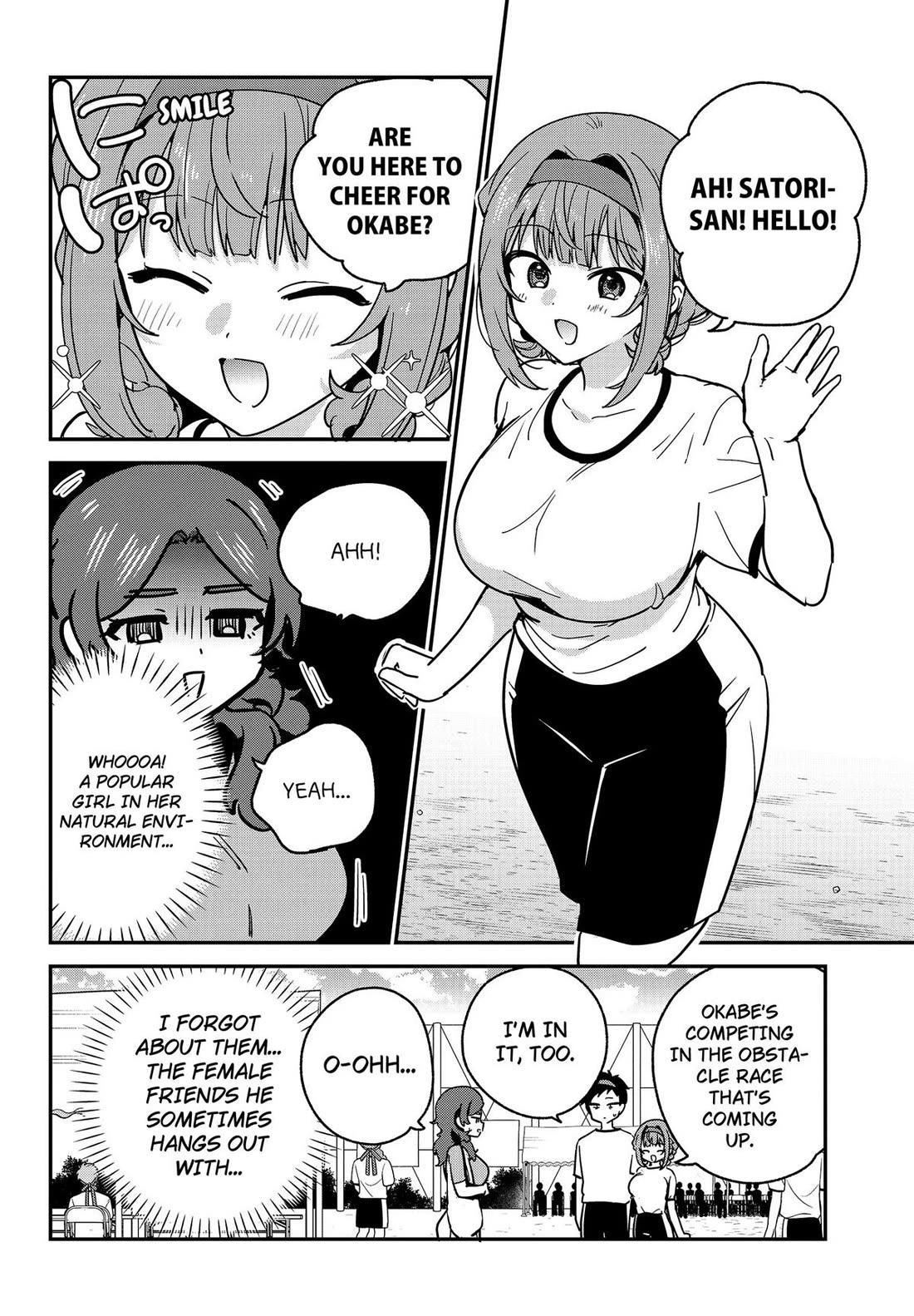 So you weren't into me?! Chapter 24 page 6 - Chapter 24