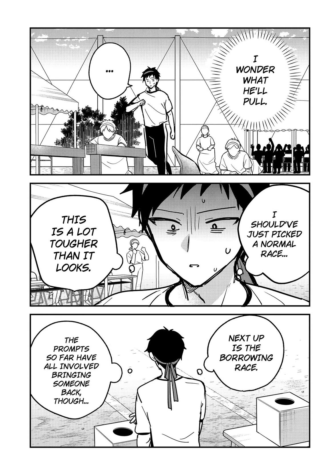 So you weren't into me?! Chapter 25 page 17 - Chapter 25