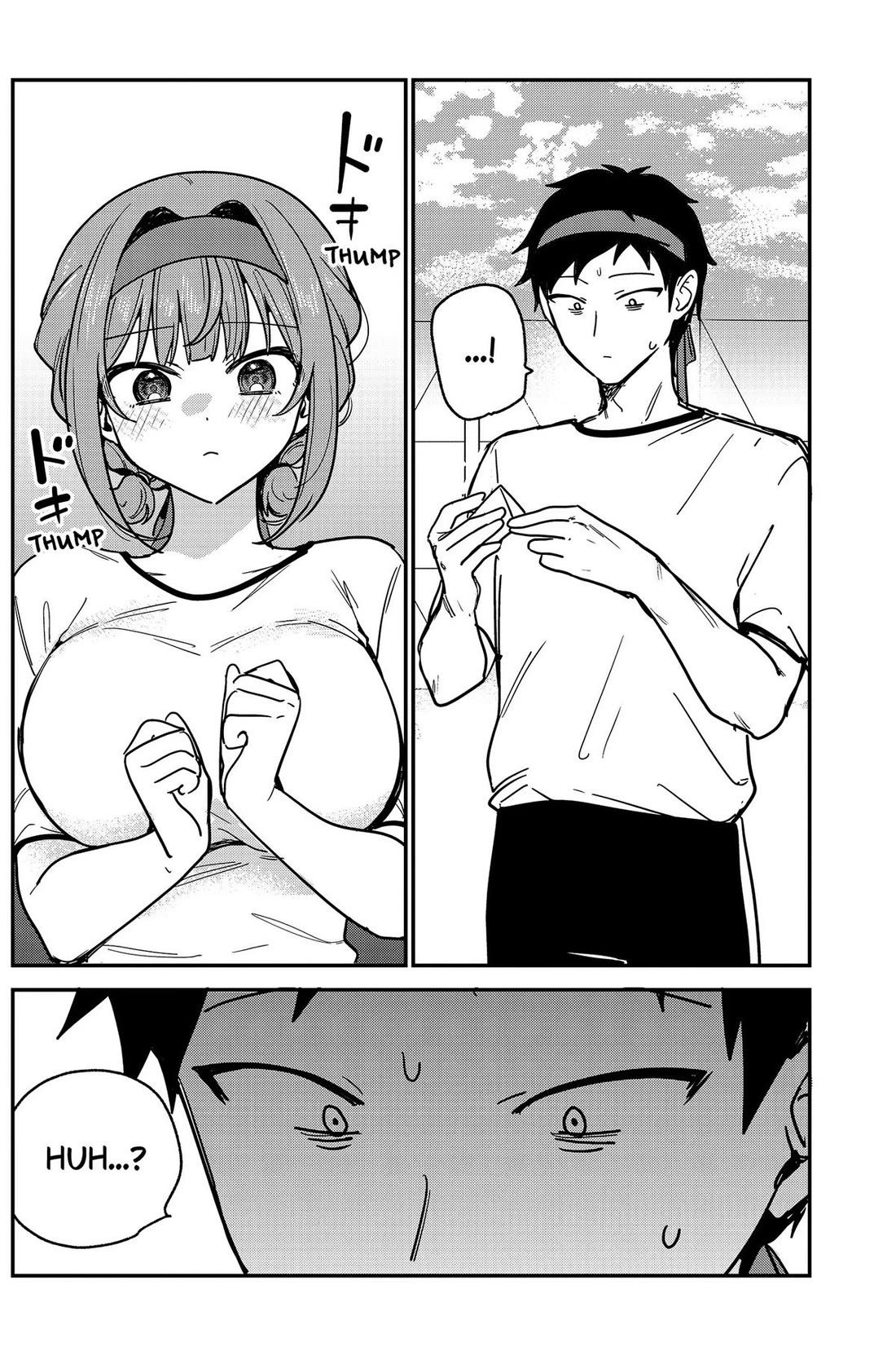 So you weren't into me?! Chapter 25 page 18 - Chapter 25