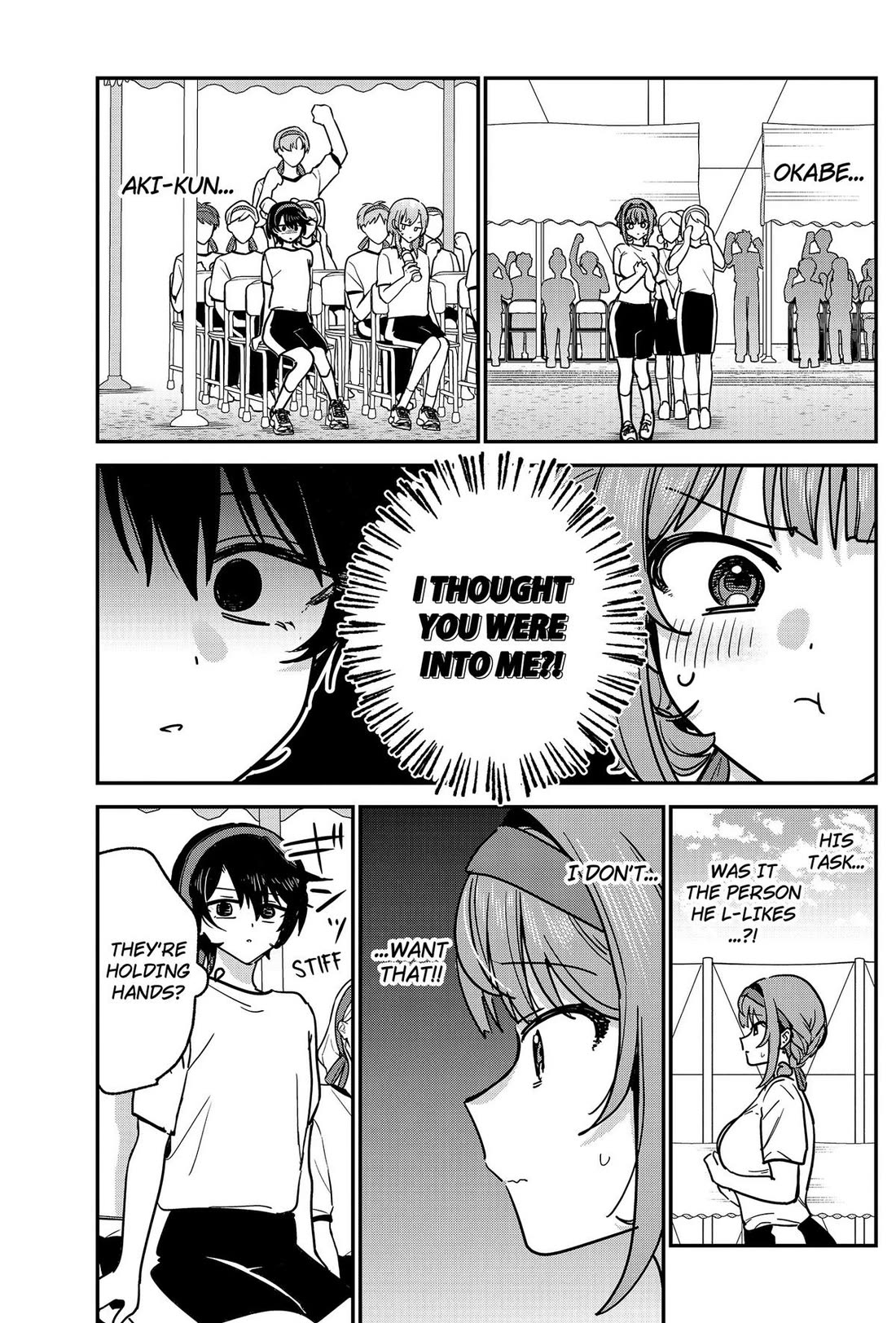 So you weren't into me?! Chapter 26 page 13 - Chapter 26
