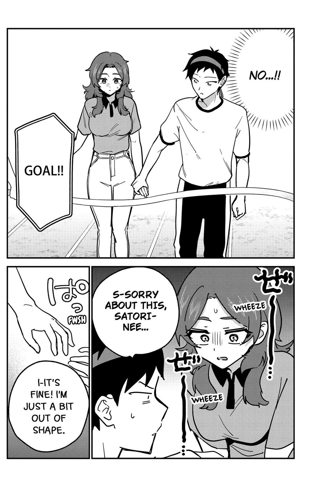 So you weren't into me?! Chapter 26 page 14 - Chapter 26