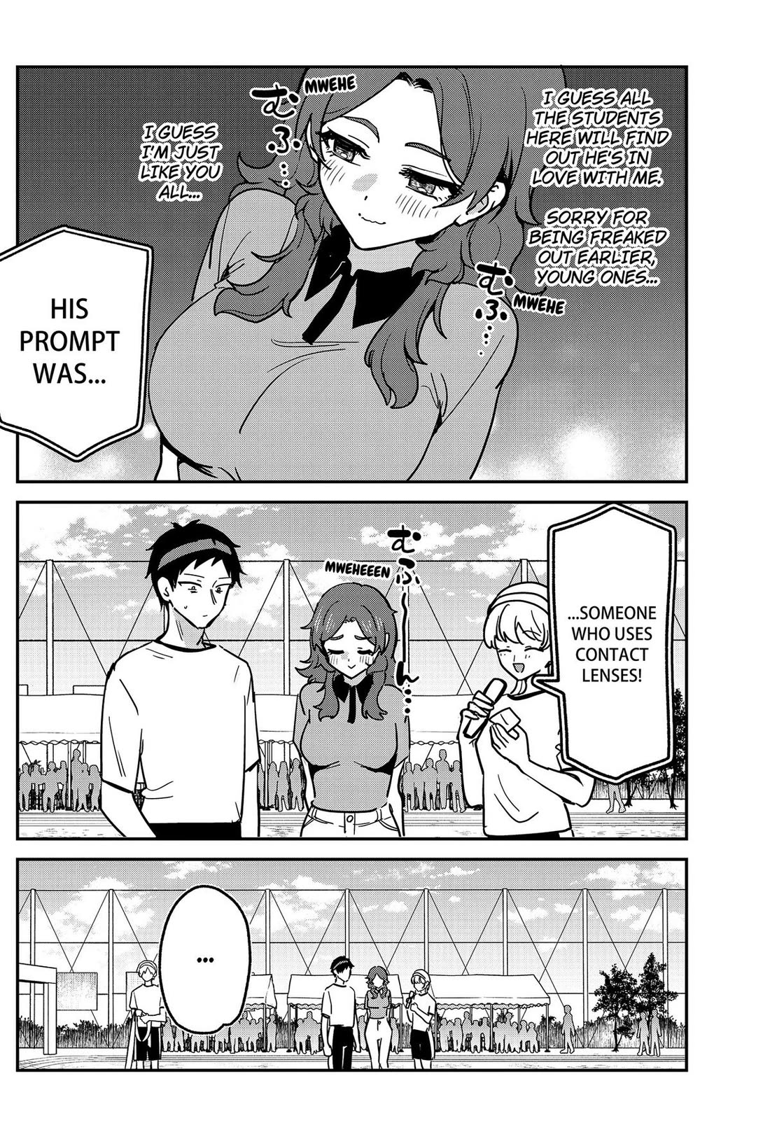 So you weren't into me?! Chapter 26 page 16 - Chapter 26