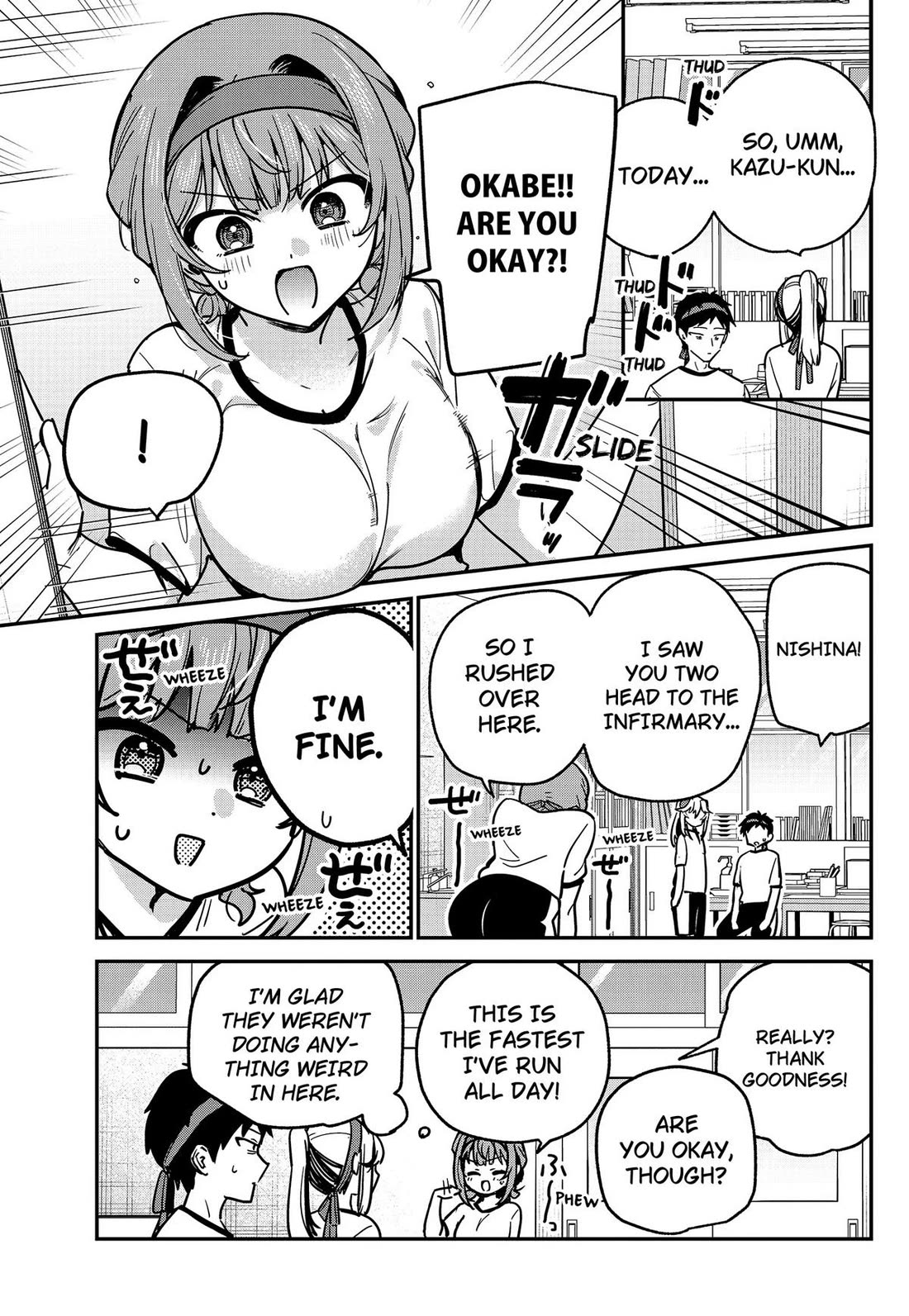 So you weren't into me?! Chapter 27 page 17 - Chapter 27
