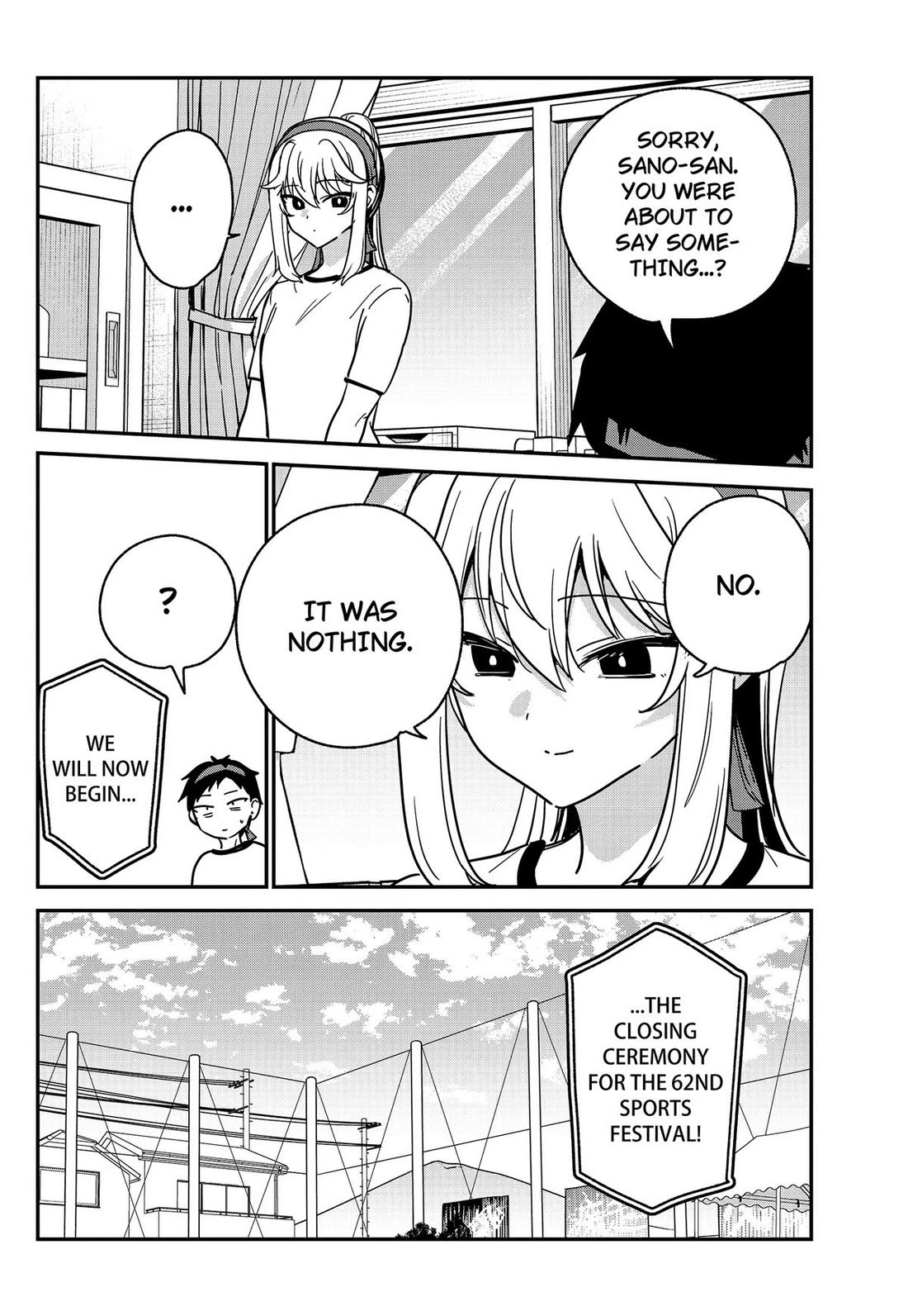 So you weren't into me?! Chapter 27 page 18 - Chapter 27