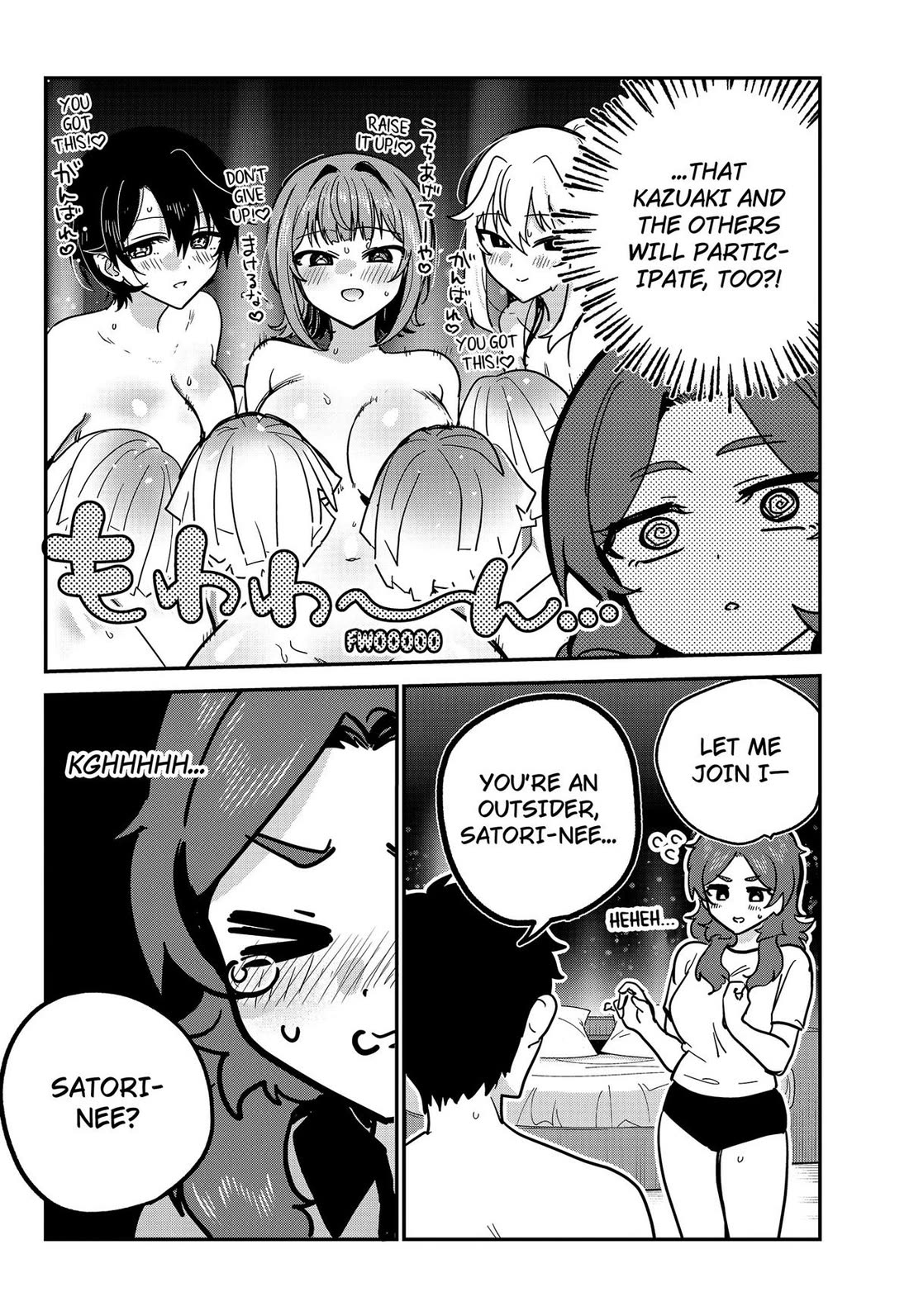 So you weren't into me?! Chapter 27 page 4 - Chapter 27