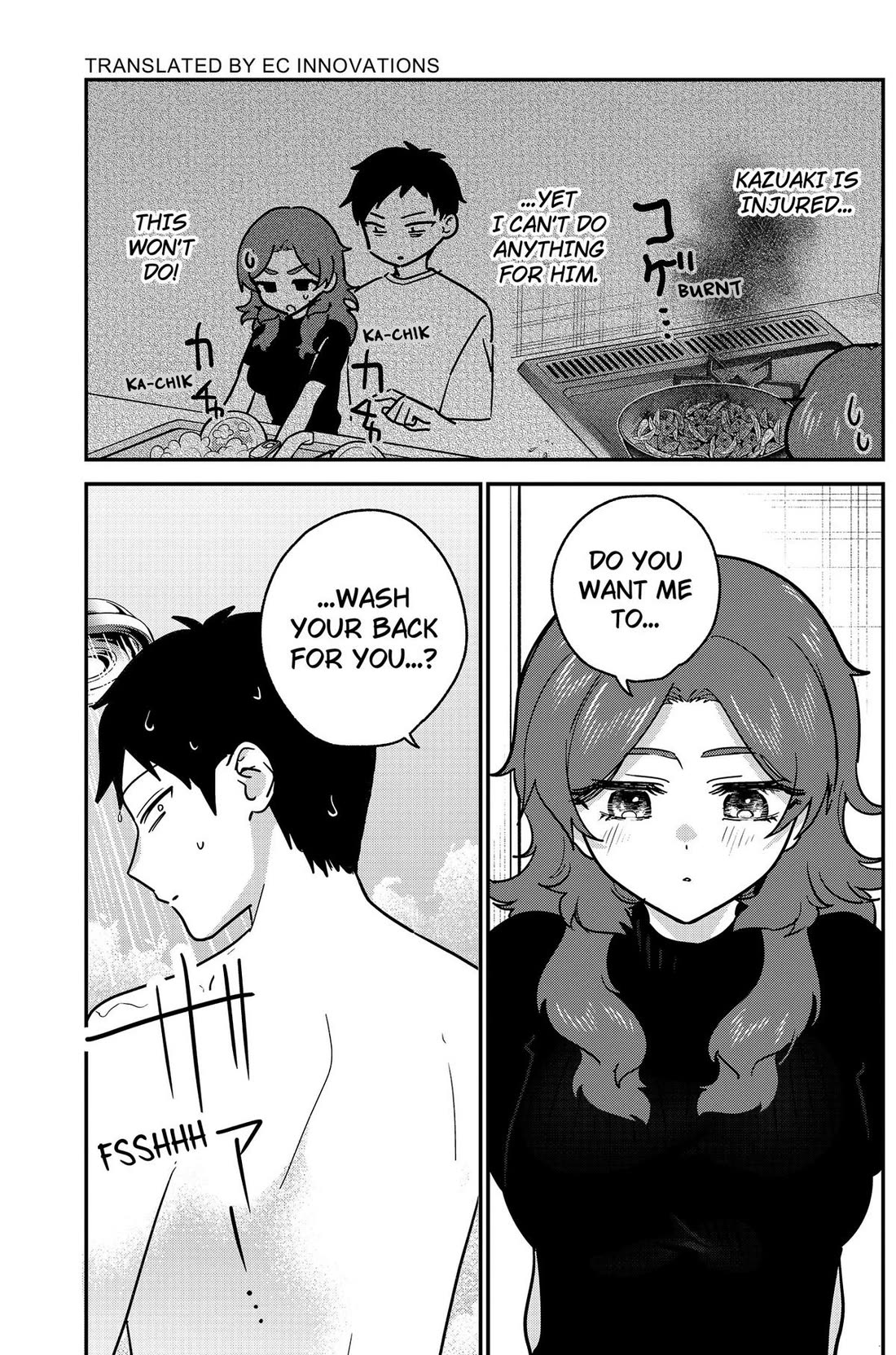 So you weren't into me?! Chapter 29 page 1 - Chapter 29