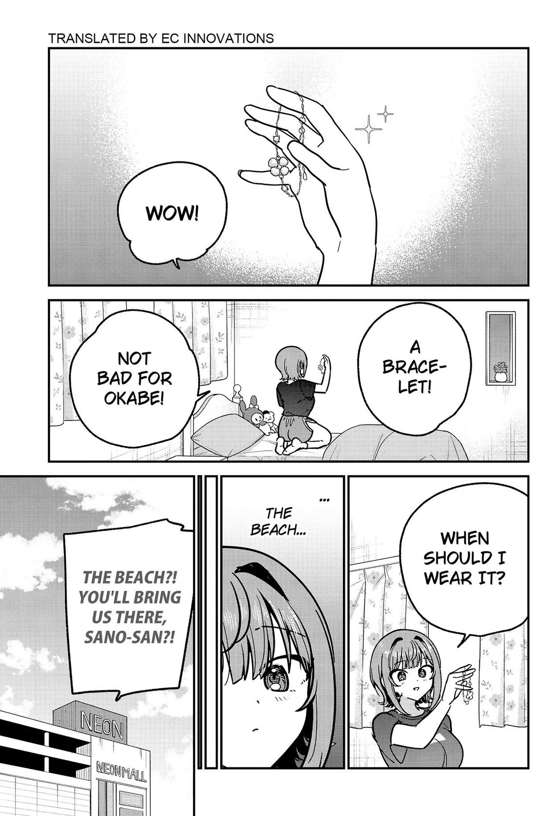 So you weren't into me?! Chapter 31 page 1 - Chapter 31