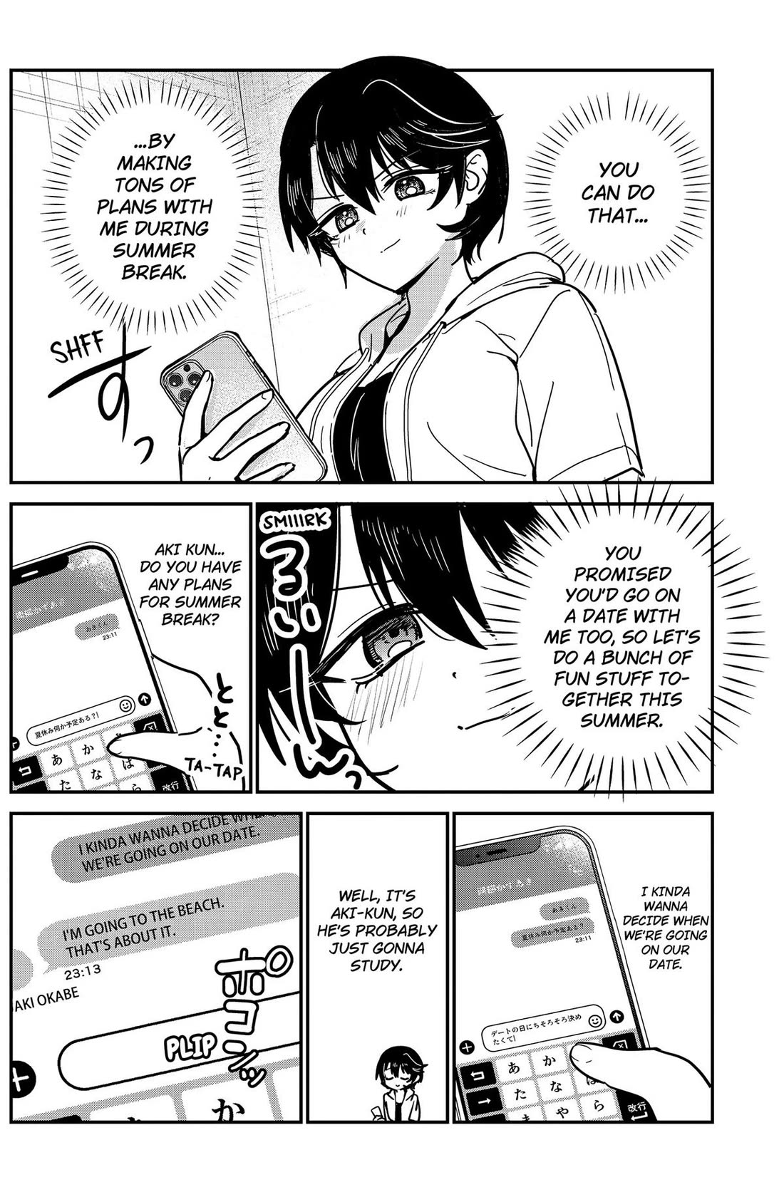 So you weren't into me?! Chapter 31 page 6 - Chapter 31