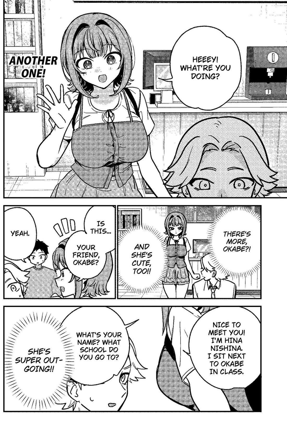 So you weren't into me?! Chapter 32 page 14 - Chapter 32