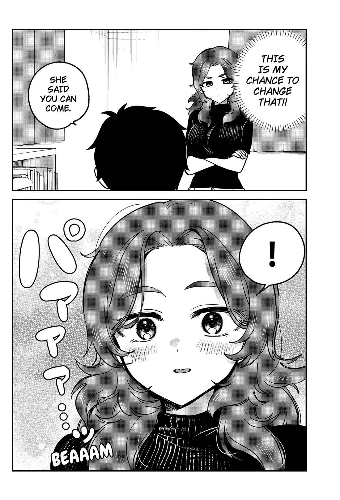 So you weren't into me?! Chapter 33 page 16 - Chapter 33