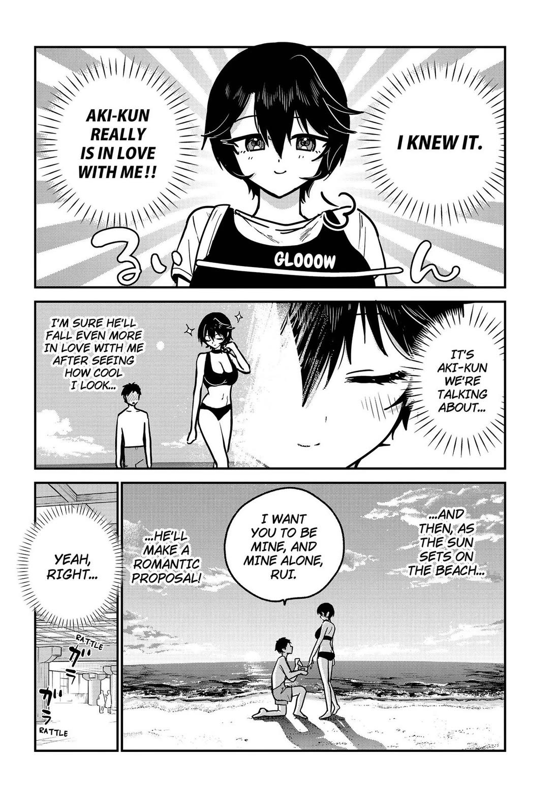 So you weren't into me?! Chapter 34 page 11 - Chapter 34