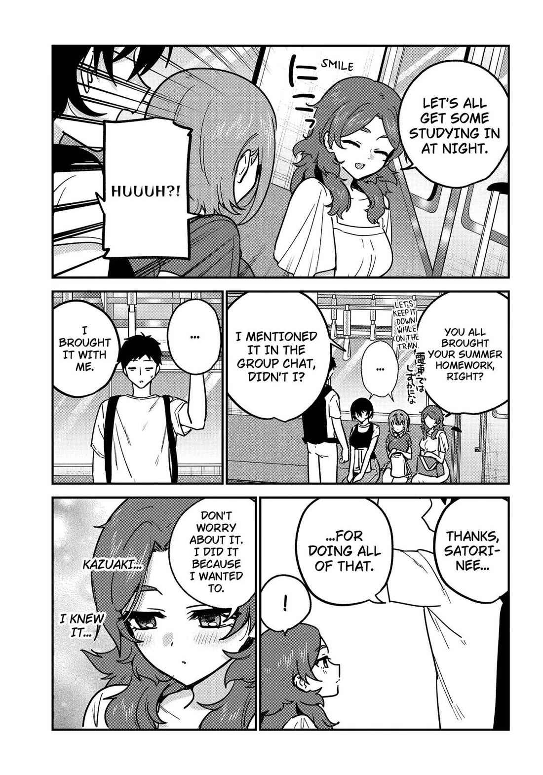 So you weren't into me?! Chapter 34 page 14 - Chapter 34