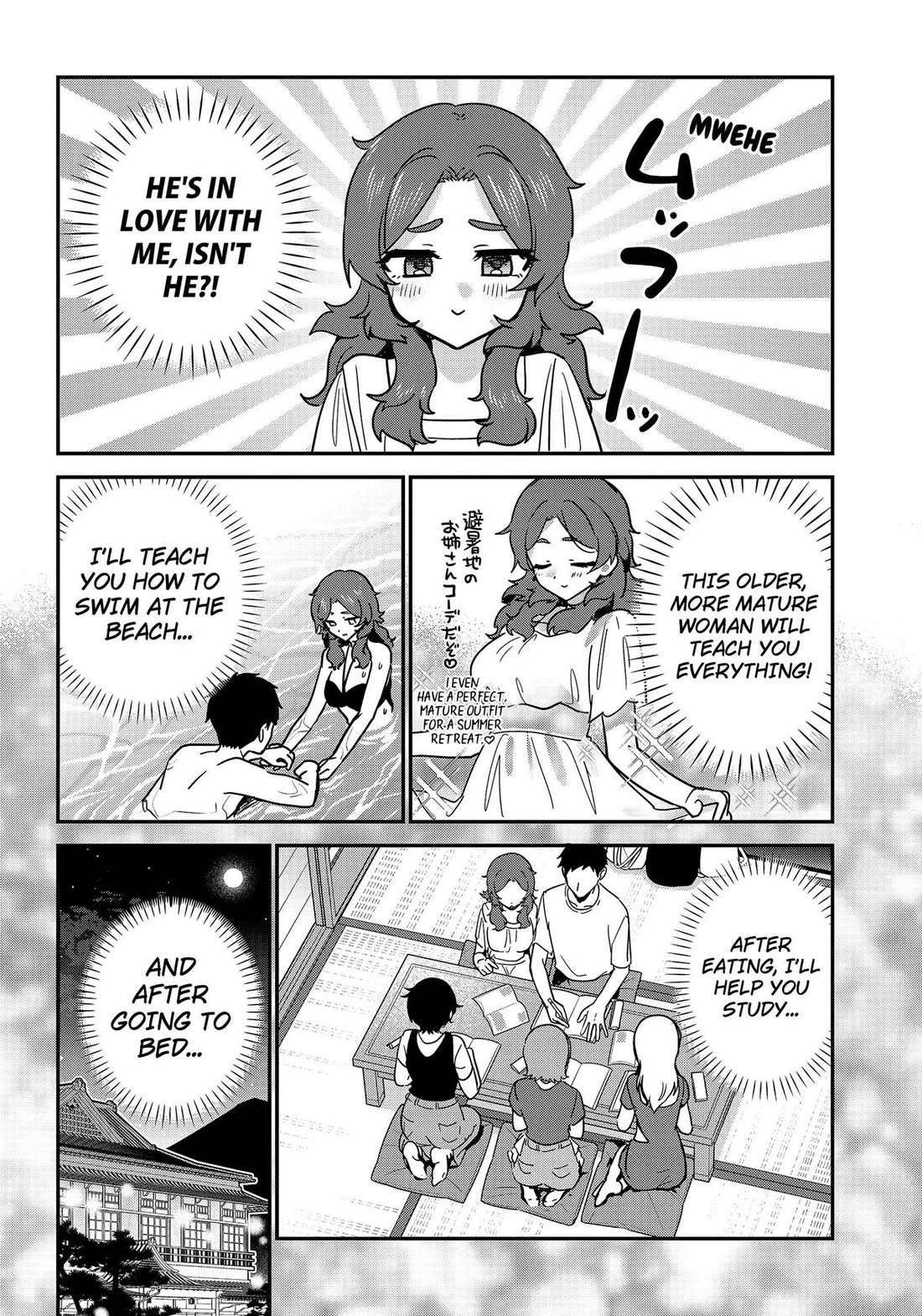 So you weren't into me?! Chapter 34 page 15 - Chapter 34