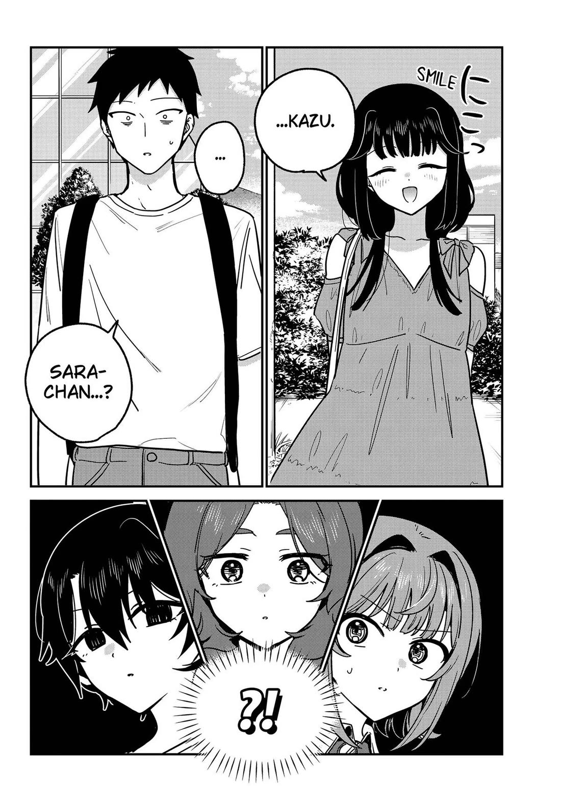 So you weren't into me?! Chapter 34 page 19 - Chapter 34