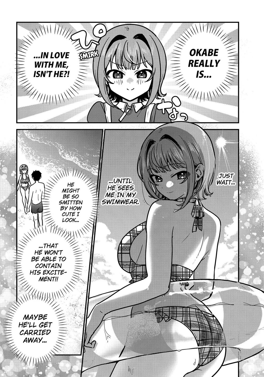 So you weren't into me?! Chapter 34 page 5 - Chapter 34